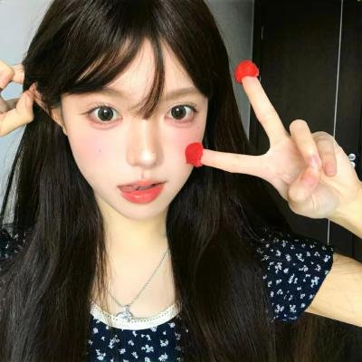 两女一男